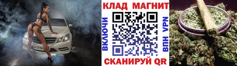 Наркота Минусинск COCAIN АМФ ЭКСТАЗИ A-PVP Бошки Шишки