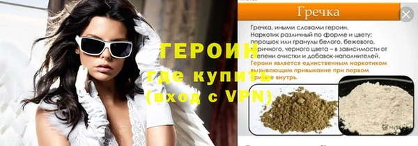ГАЛЛЮЦИНОГЕННЫЕ ГРИБЫ Липки