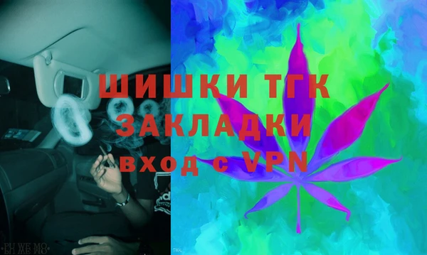 экстази Лиски