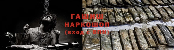 ГАЛЛЮЦИНОГЕННЫЕ ГРИБЫ Липки