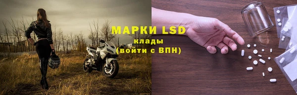 крисы Ладушкин