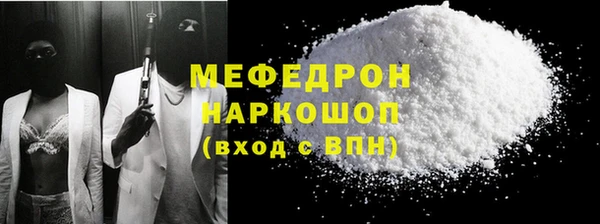 таблы Лихославль