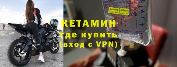 таблы Лихославль