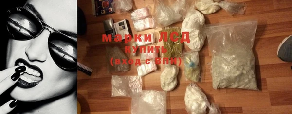mdma Лабытнанги