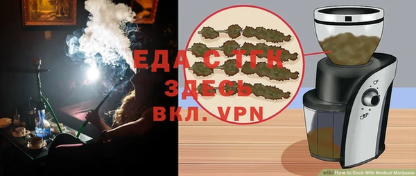 ГАЛЛЮЦИНОГЕННЫЕ ГРИБЫ Липки