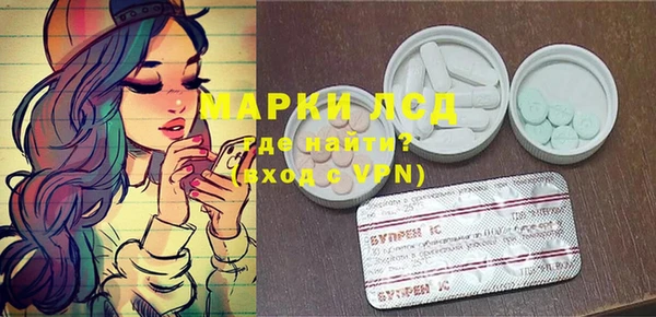 COCAINE Лагань