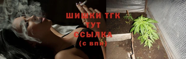 COCAINE Лагань
