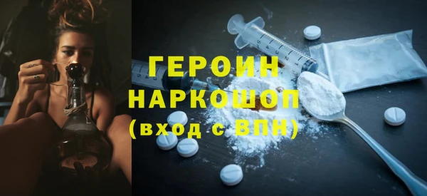 mdma Лабытнанги