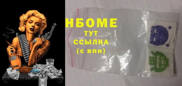 ГАЛЛЮЦИНОГЕННЫЕ ГРИБЫ Липки