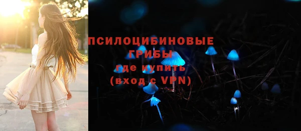 mdma Лабытнанги