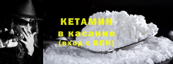 ГАЛЛЮЦИНОГЕННЫЕ ГРИБЫ Липки