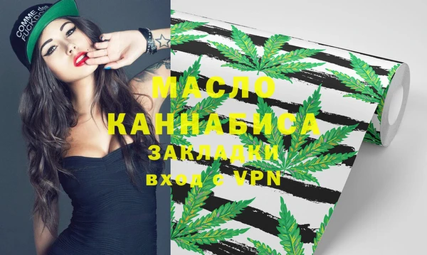 экстази Лиски