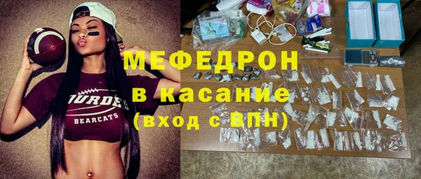 экстази Лиски