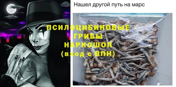 mdma Лабытнанги