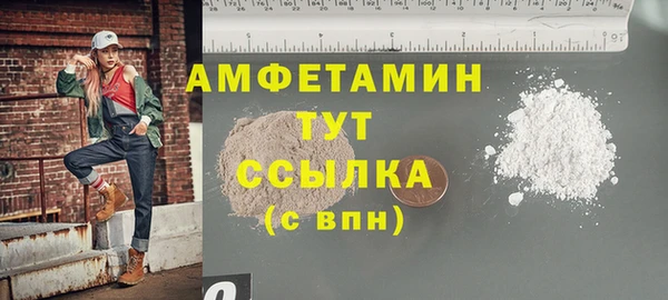 COCAINE Лагань