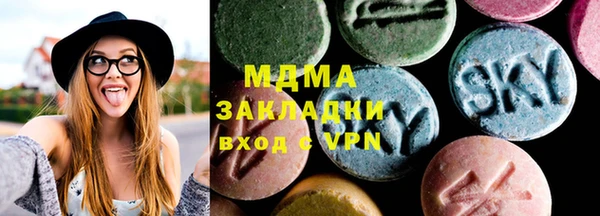 таблы Лихославль