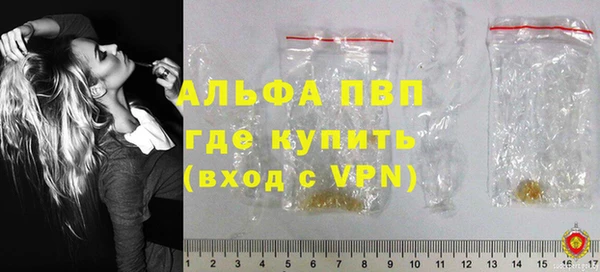 COCAINE Лагань