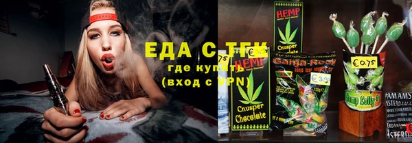 крисы Ладушкин