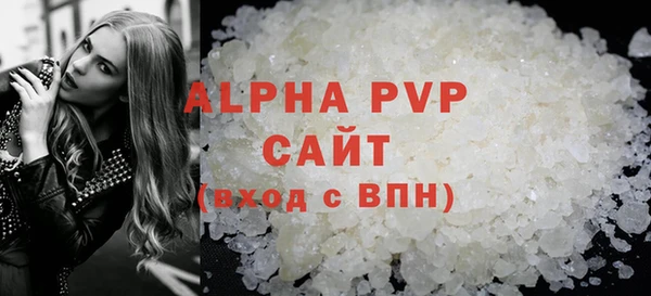 ГАЛЛЮЦИНОГЕННЫЕ ГРИБЫ Липки