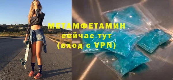 ГАЛЛЮЦИНОГЕННЫЕ ГРИБЫ Липки