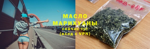 экстази Лиски