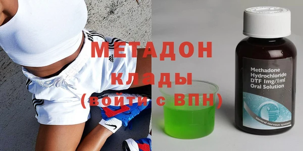 COCAINE Лагань
