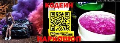 ешки Заводоуковск