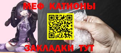 ешки Заводоуковск
