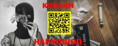 сатива Заволжье