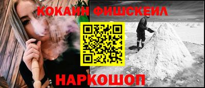 сатива Заволжье