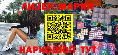 ешки Заводоуковск