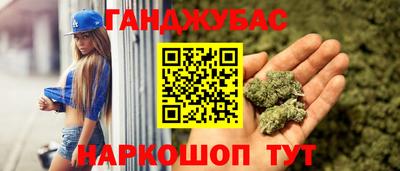 сатива Заволжье