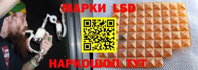 ешки Заводоуковск