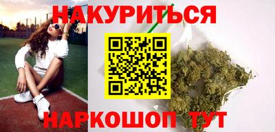 сатива Заволжье
