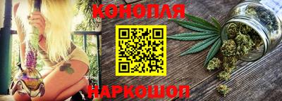 наркотики Жуковский
