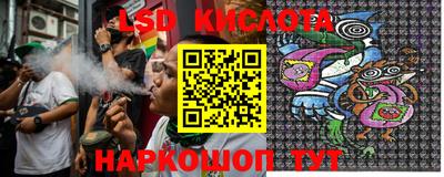 сатива Заволжье