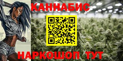 сатива Заволжье