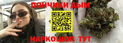 сатива Заволжье