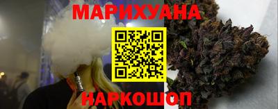 ешки Заводоуковск