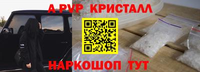 сатива Заволжье