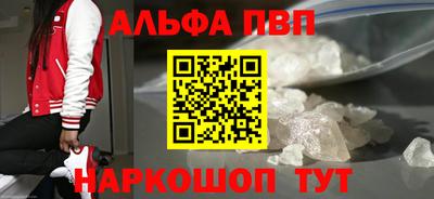 ешки Заводоуковск