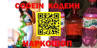 ешки Заводоуковск