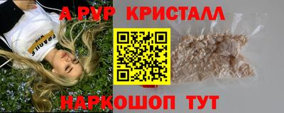 сатива Заволжье