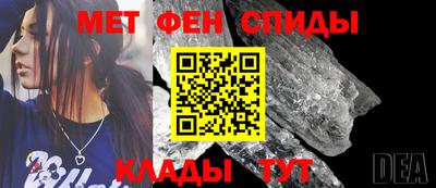 стаф Азнакаево