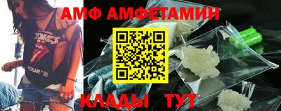 ешки Заводоуковск