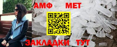 ешки Заводоуковск