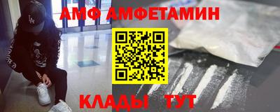 наркотики Жуковский