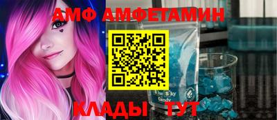 ешки Заводоуковск