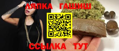 наркотики Жуковский