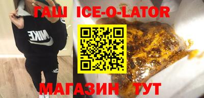 сатива Заволжье